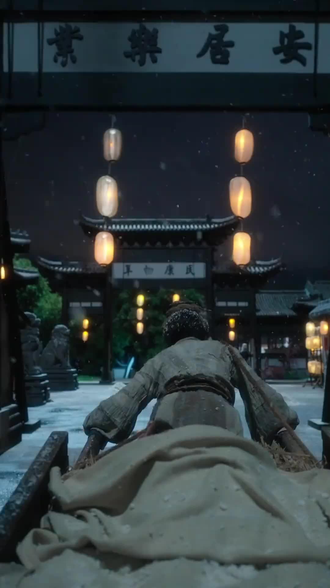 ตอนที่ 1