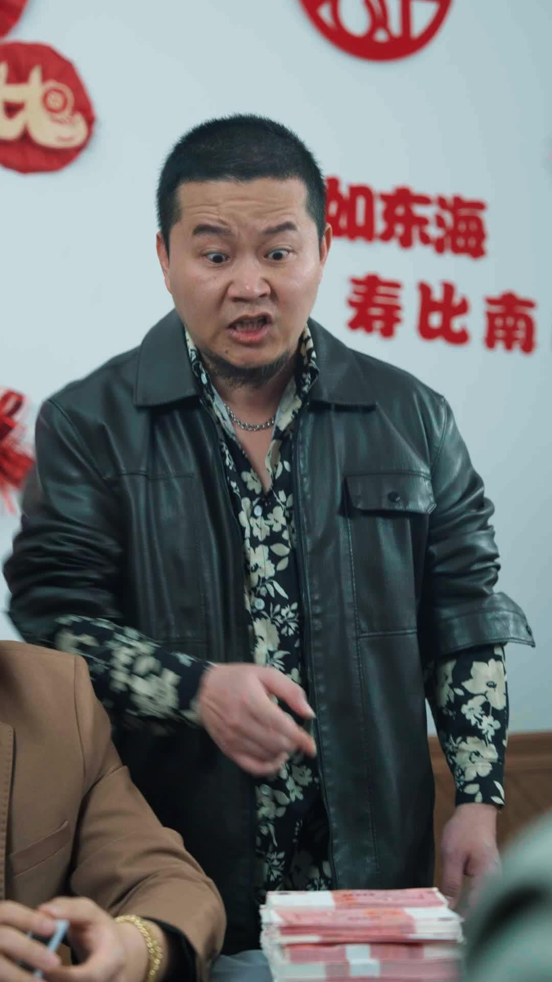 Episode 24