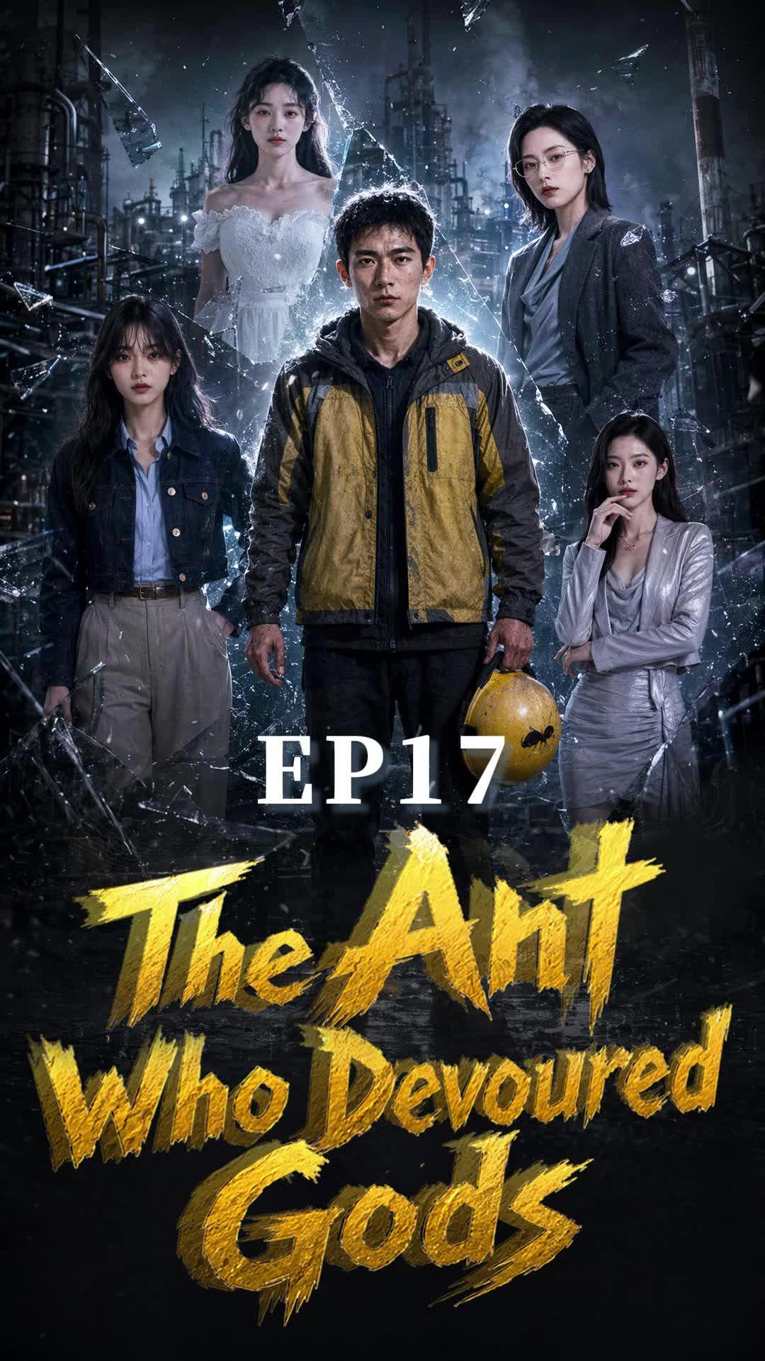 Episodio 17