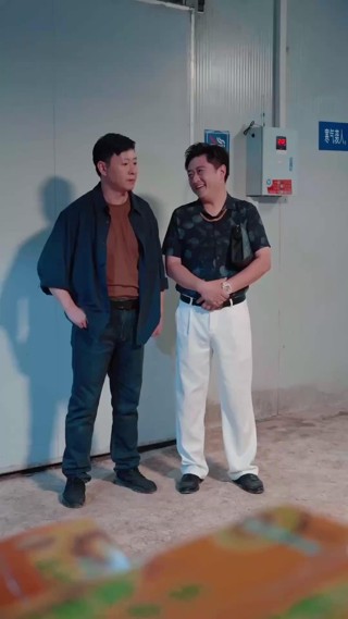 Episode 12