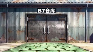Episode 3