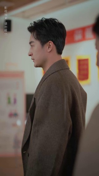 Episode 19