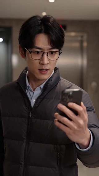 ตอนที่ 15