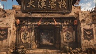 Episod 11