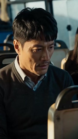 Tập 9