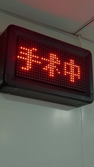 Tập 1