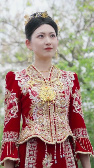 Tập 14