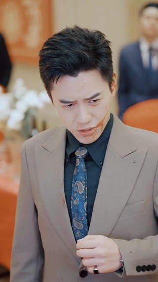 Tập 23