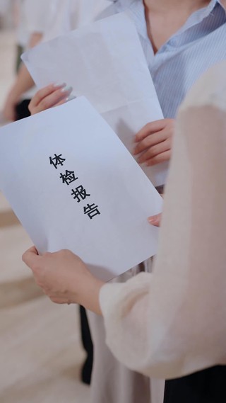 話 9
