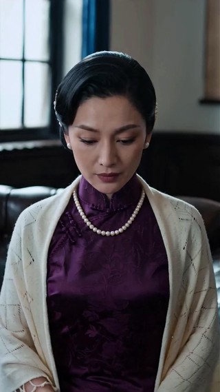 ตอนที่ 15