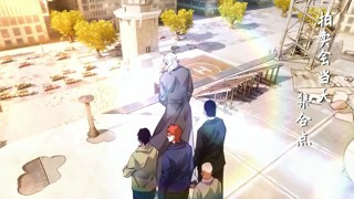ตอนที่ 11