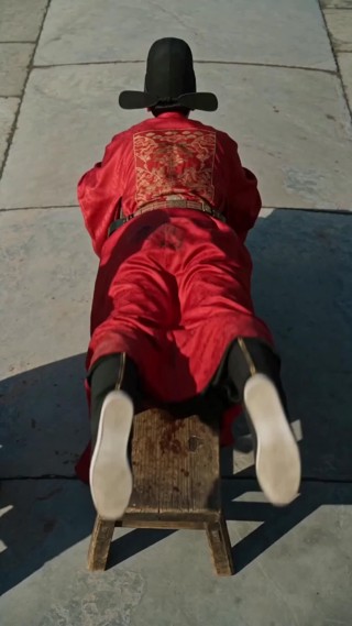 Episode 20