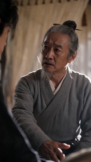 Episode 14