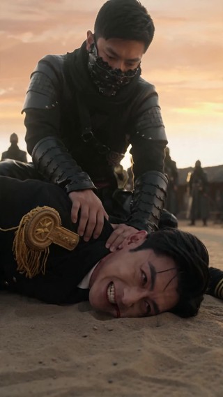 ตอนที่ 25