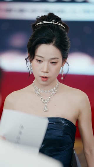 ตอนที่ 17