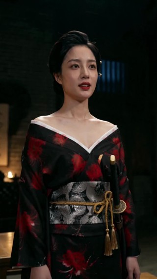 ตอนที่ 4
