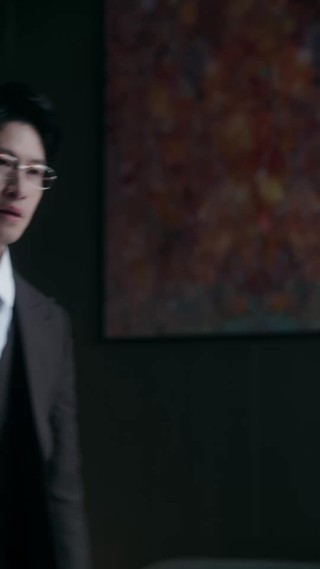 ตอนที่ 20