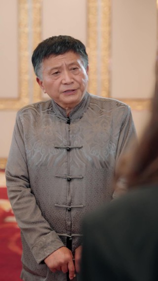 Bölüm 14