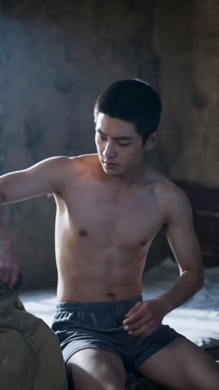 ตอนที่ 2