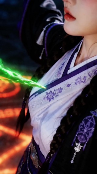 Tập 18