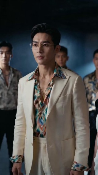 Tập 7