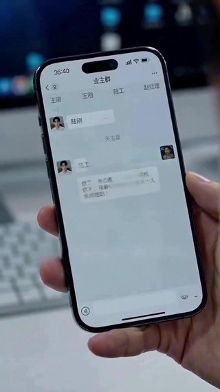 Épisode 8