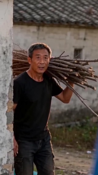 ตอนที่ 2