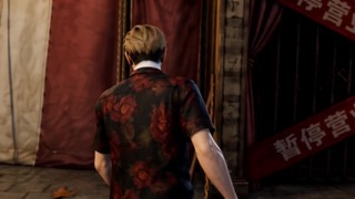 Épisode 21