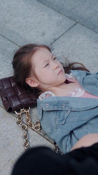 ตอนที่ 19