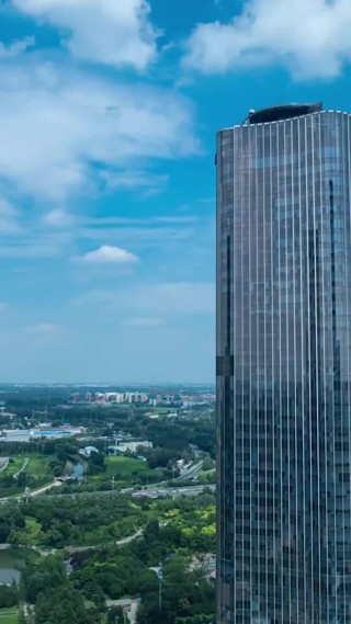 ตอนที่ 26