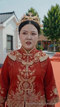 ตอนที่ 9