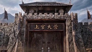 Episode 14