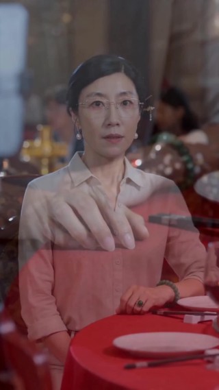 Tập 1