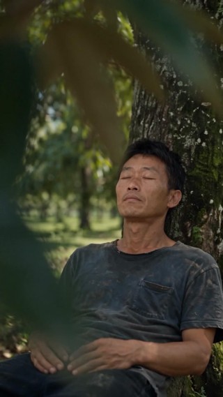 ตอนที่ 1