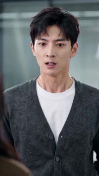ตอนที่ 13