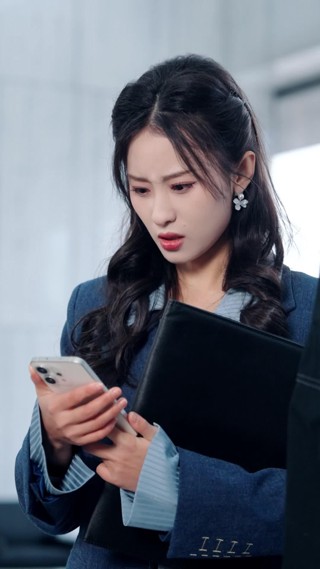 ตอนที่ 23