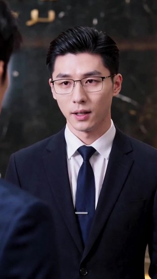 ตอนที่ 21