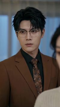 ตอนที่ 16