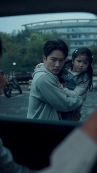 ตอนที่ 27