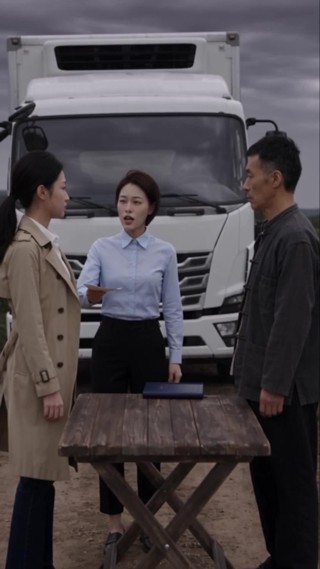 Episodio 12