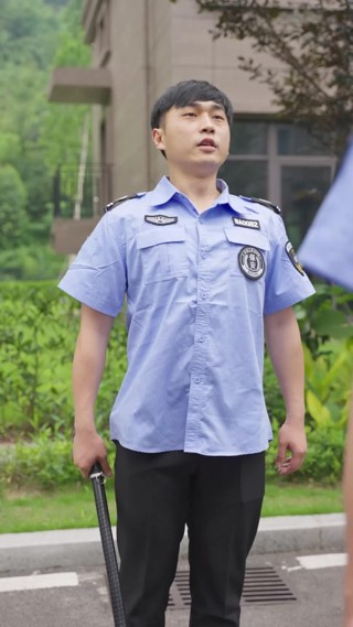ตอนที่ 23