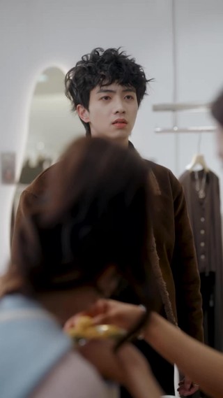 ตอนที่ 17