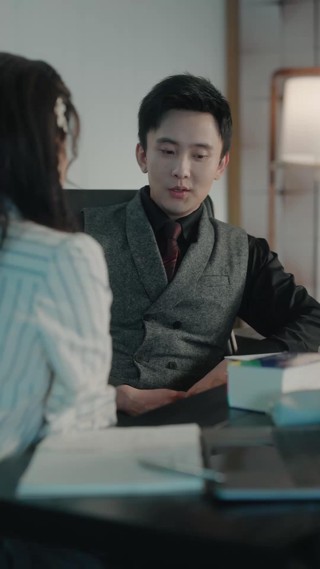 ตอนที่ 30