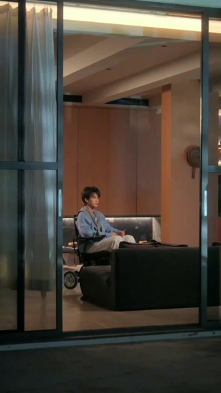 ตอนที่ 29
