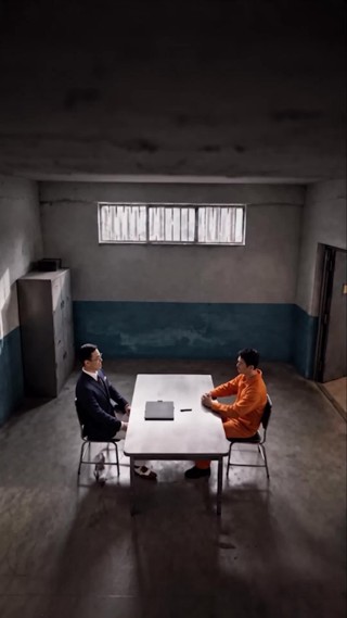 ตอนที่ 6
