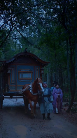 ตอนที่ 4