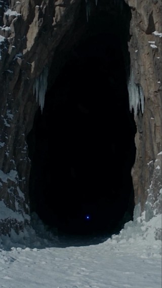 Bölüm 5