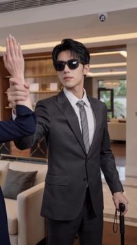 ตอนที่ 22