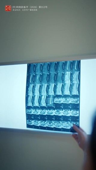 Épisode 3