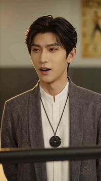 ตอนที่ 7